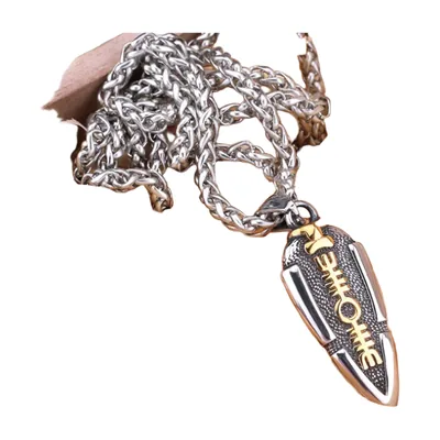 Pendente Gungnir la Lancia di Odino con Valknut e Rune, Acciaio Inox