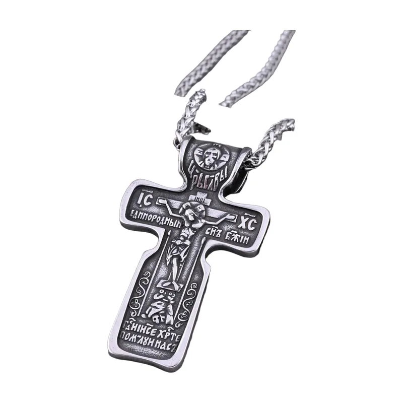 Pendentif Croix Orthodoxe avec Chaîne, Acier Inoxydable