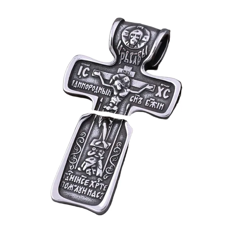 Pendentif Croix Orthodoxe avec Gravures Religieuses, Acier Inoxydable