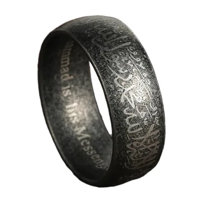 Herren Ring mit arabischer Kalligrafie, Edelstahl Antik