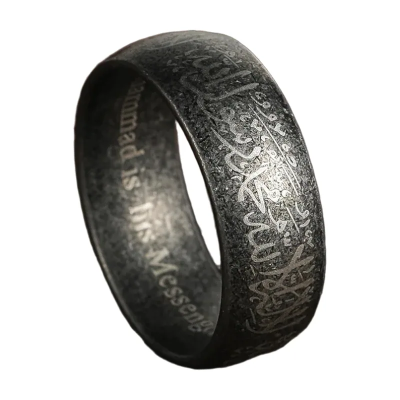 Herren Ring mit arabischer Kalligrafie, Edelstahl Antik