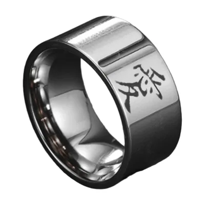 Anillo de Banda con Carácter Kanji, Acero Inoxidable Pulido
