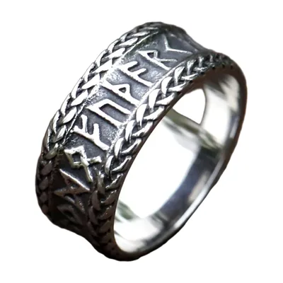 Anillo de Runas Vikingas con Nudo Celta, Acero Inoxidable