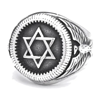 Chevalière Étoile de David Hexagramme, Acier Inoxydable