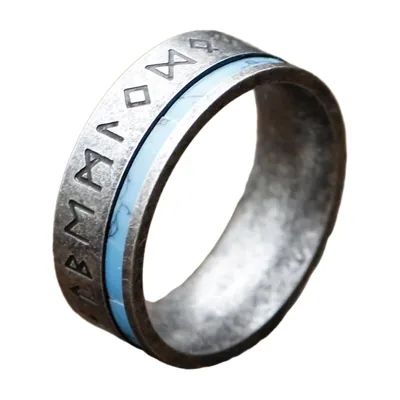 Anillo de Runas de Odín con Piedra Azul, Acero Inoxidable