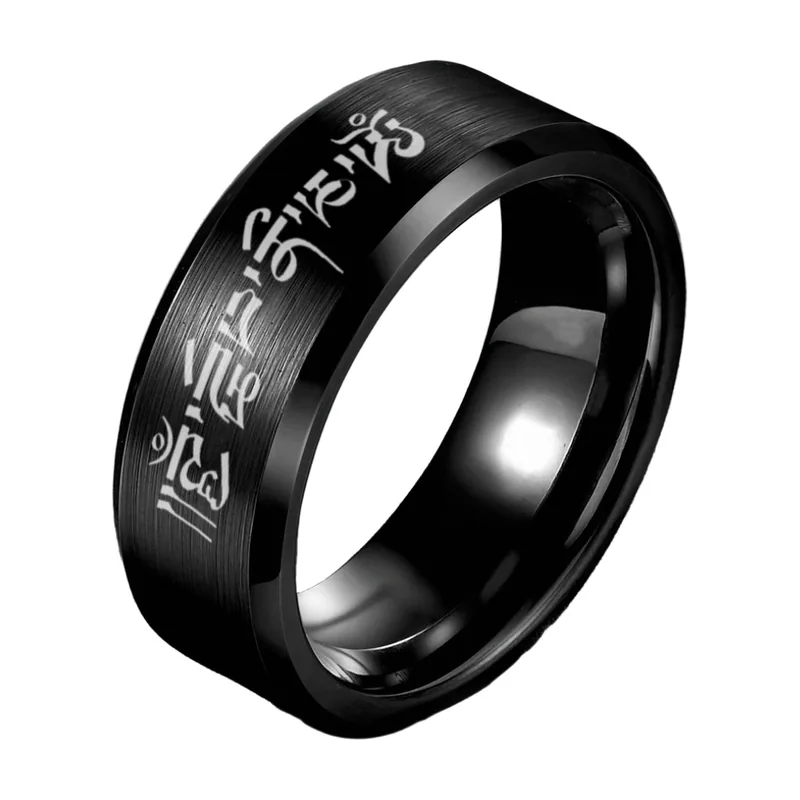 Buddhistischer Mantra Ring Om Mani Padme Hum, Schwarz, Edelstahl