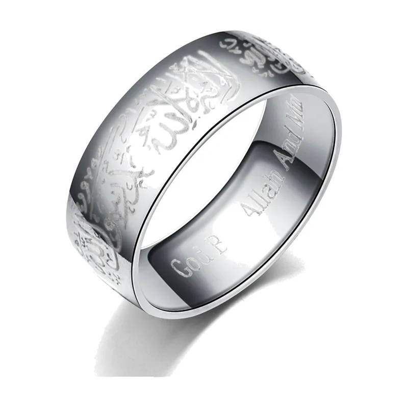 Arabische Kalligrafie Ring für Herren, Edelstahl