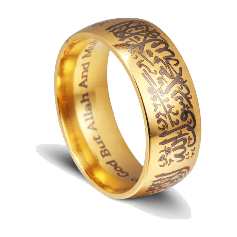 Anillo de Caligrafía Árabe con Inscripción Religiosa, Acero Inoxidable
