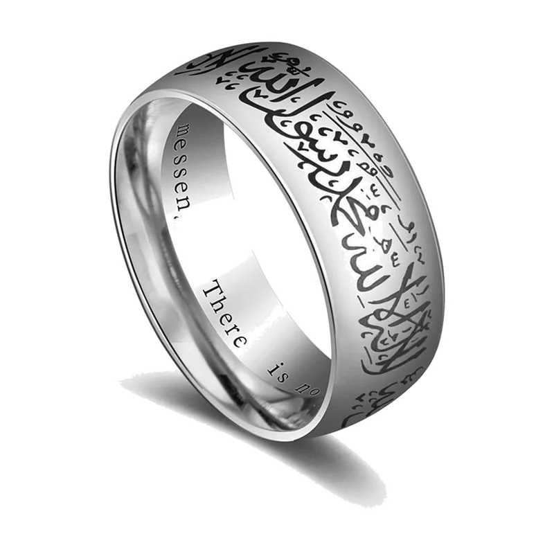 Anello Calligrafia Araba con Iscrizione Halal, Acciaio Inossidabile