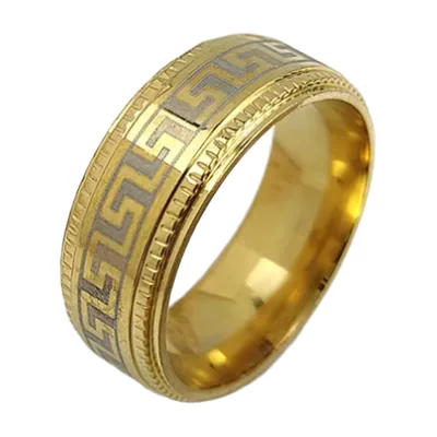Herrenring mit Mäander-Muster, Polierter Edelstahl