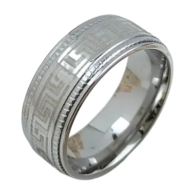 Herrenring mit Mäander-Muster, Polierter 316L Edelstahl