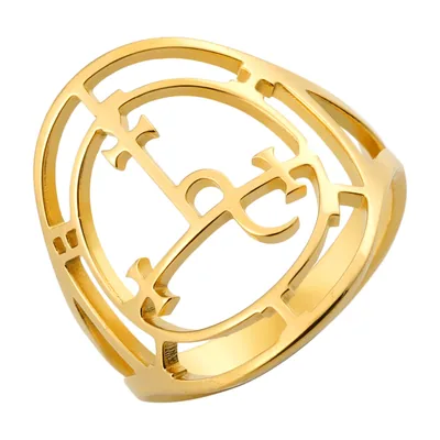 Bague Chevalière Sigil de Lilith en Acier Inoxydable
