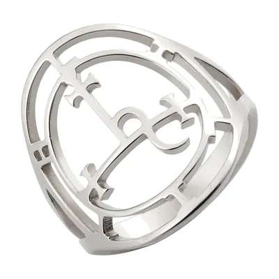 Bague Chevalière Sigille de Lilith, Acier Inoxydable