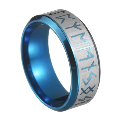 Nordische Runenring in Blau und Silber, Edelstahl