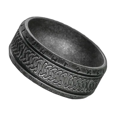 Wikinger Runenring mit Antik-Finish aus Edelstahl