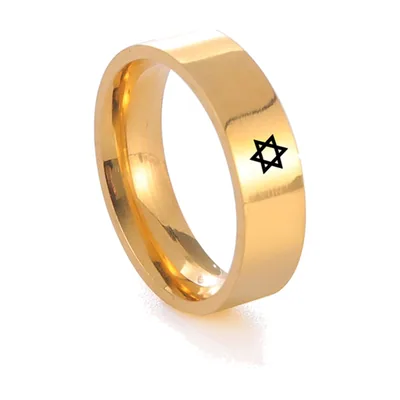 Herren Ring mit Davidstern, 316L Edelstahl