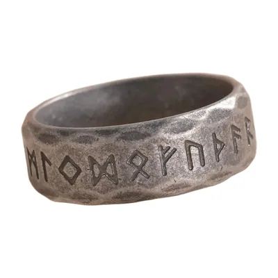 Odin's Rune Engraved Band Ring, Stainless Steel
