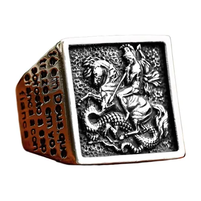 Chevalier et Dragon Bague Chevalière Carrée, Acier Inoxydable