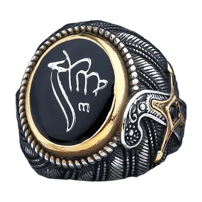 Anello Sigillo Stella Saudita con Pietra Nera, Acciaio Inox