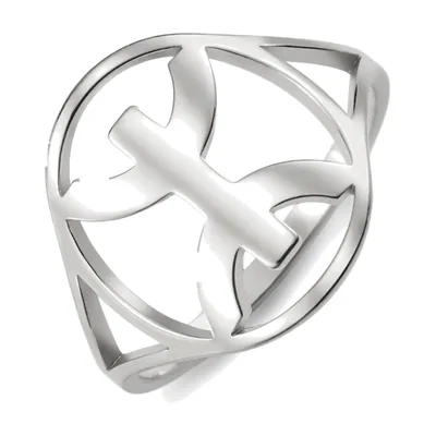 Anillo Bereber Amazigh Calado, Acero Inoxidable
