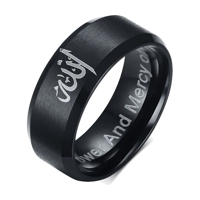 Anello Nero con Calligrafia Araba, Acciaio Inossidabile