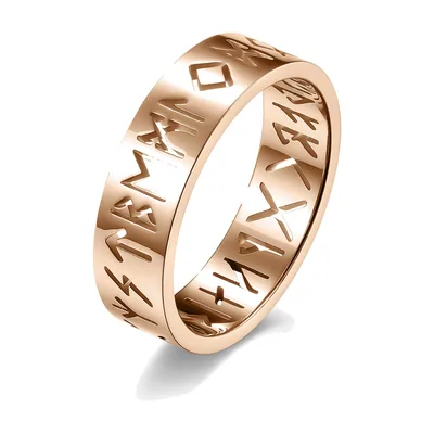 Anello Rune Nordiche Traforato, Acciaio Inossidabile