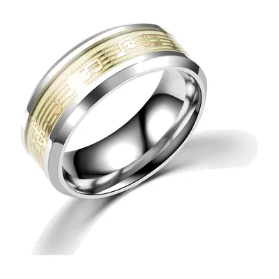 Anillo de Notas Musicales con Pentagrama, Acero Inoxidable