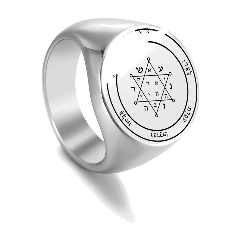 Bague Chevalière Clé de Salomon, Acier Inoxydable
