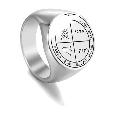 Anillo Sello Clave de Salomón, Acero Inoxidable 316L