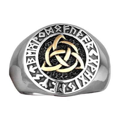 Celtic Knot and Rune Signet Ring, 316L Stainless Steel