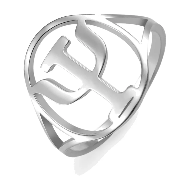 Psi Symbol Ring mit griechischem Buchstaben, Edelstahl