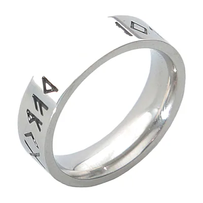 Anillo de Runas Vikingas con Símbolos de Odín, Acero Inoxidable