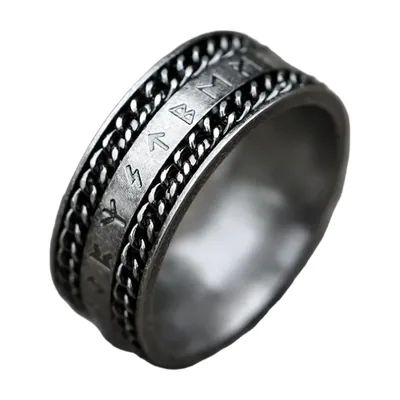 Odin Rune Spinner Ring with Chain Detail, Stainless Steel