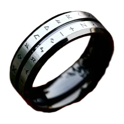 Viking Rune Spinner Ring, 316L Stainless Steel