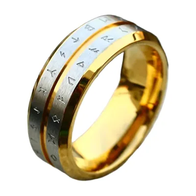 Viking Rune Spinner Ring, Two-Tone 316L Stainless Steel
