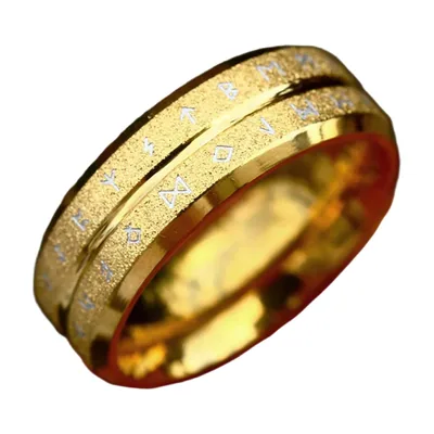 Viking Rune Spinner Ring, 316L Stainless Steel