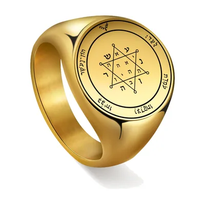 Anillo Sello de Estrella de Seis Puntas con Escritura Oculta, Acero Inoxidable