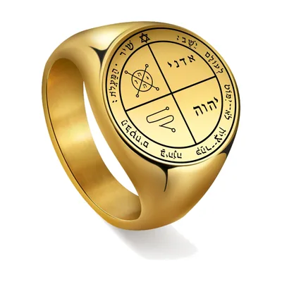 Anillo Sello con Grabados Simbólicos, Acero Inoxidable
