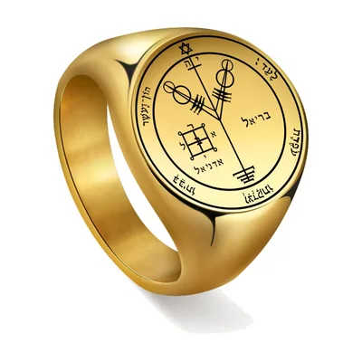 Anillo Sello con Símbolos Ocultistas, Acero Inoxidable