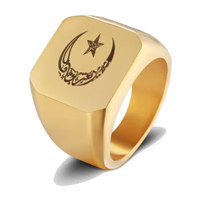 Anillo Sello Cuadrado con Luna Creciente y Estrella, Acero Inoxidable