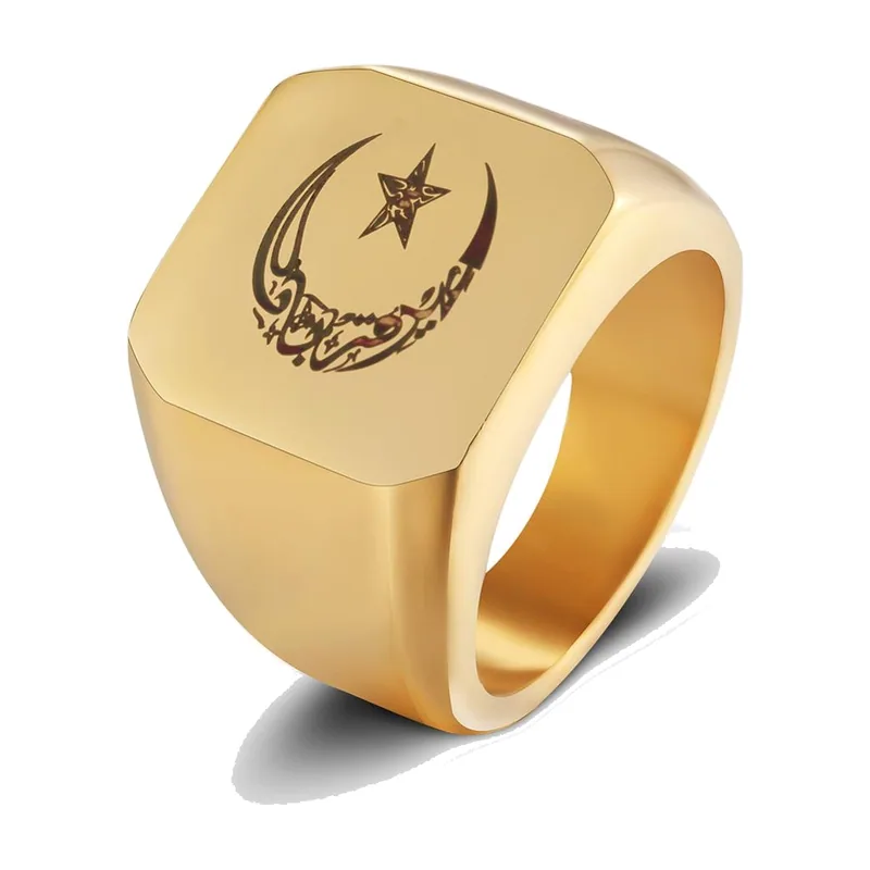 Square Signet Ring with Crescent Moon and Star, Stainless Steel