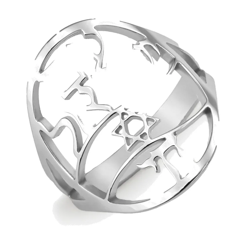 Bague Étoile de David et Symbole Chai, Acier Inoxydable