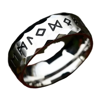 Viking Rune Engraved Band Ring, 316L Stainless Steel