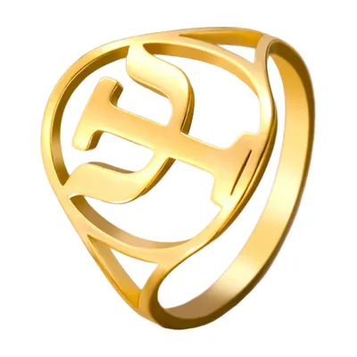 Psi Symbol Ring mit griechischem Buchstaben, Edelstahl
