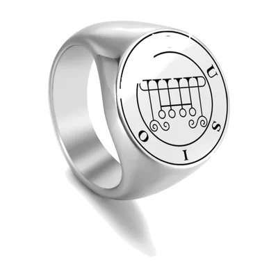 Anillo Sello con el Sello de Salomón, Acero Inoxidable