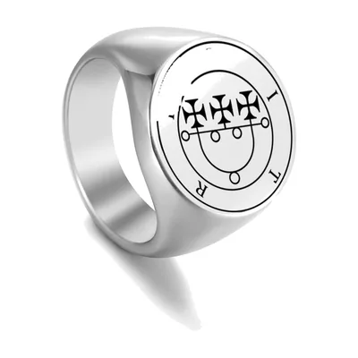 Anillo Sello con el Sello de Salomón, Acero Inoxidable 316L