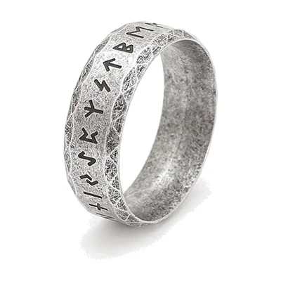 Viking Rune and Celtic Knot Band Ring, Stainless Steel