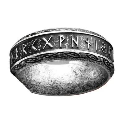 Viking Rune Engraved Band Ring, Stainless Steel